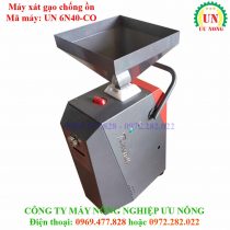 Máy xay xát lúa gạo chống ồn