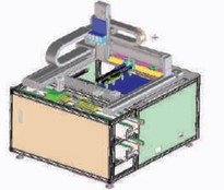 Máy cấp liệu và ép nhanh - Giải Pháp Tự Động Hóa AFM Việt Nam - Công Ty Cổ Phần Tự Động Hóa AFM Việt Nam