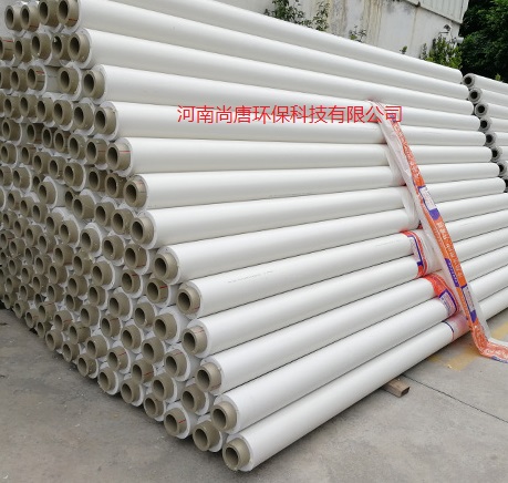 Ống cách nhiệt kép Polyester Amide