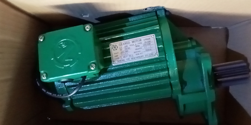 Motor Shengyin