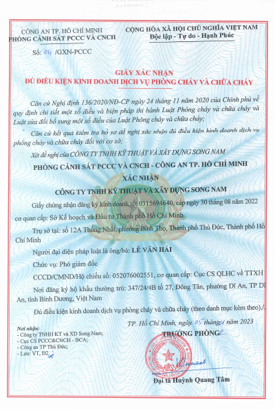 Chứng chỉ, chứng nhận