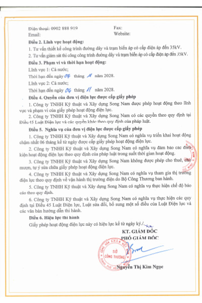 Chứng chỉ, chứng nhận