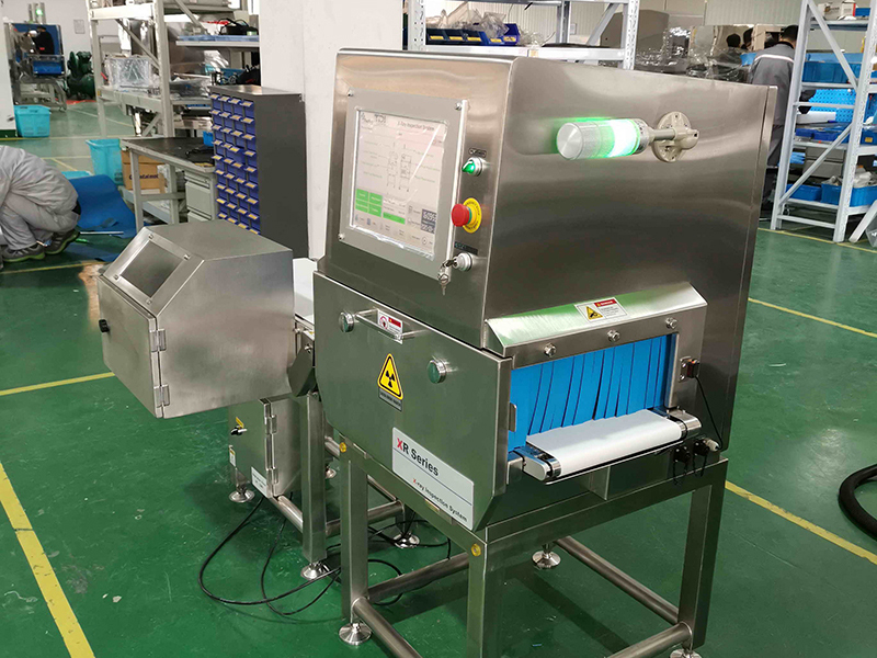 Máy dò Xray tạp chất - Công Ty TNHH Công Nghệ Tầm Nhìn HHC