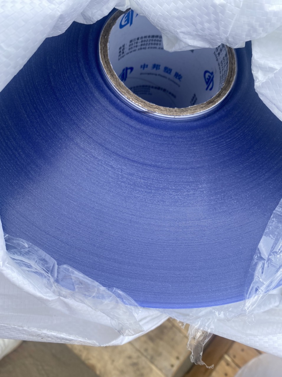 Màng nhựa PVC - Màng Nhựa Vĩnh Phong - Công Ty TNHH Đầu Tư Thương Mại Vĩnh Phong