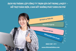 Dịch vụ thành lập công ty trọn gói