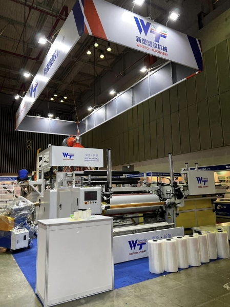 Hình ảnh công ty Tân Thuận Tiến - Bao Bì Nhựa Tân Thuận Tiến - Công Ty TNHH Sản Xuất Thương Mại Dịch Vụ Tân Thuận Tiến