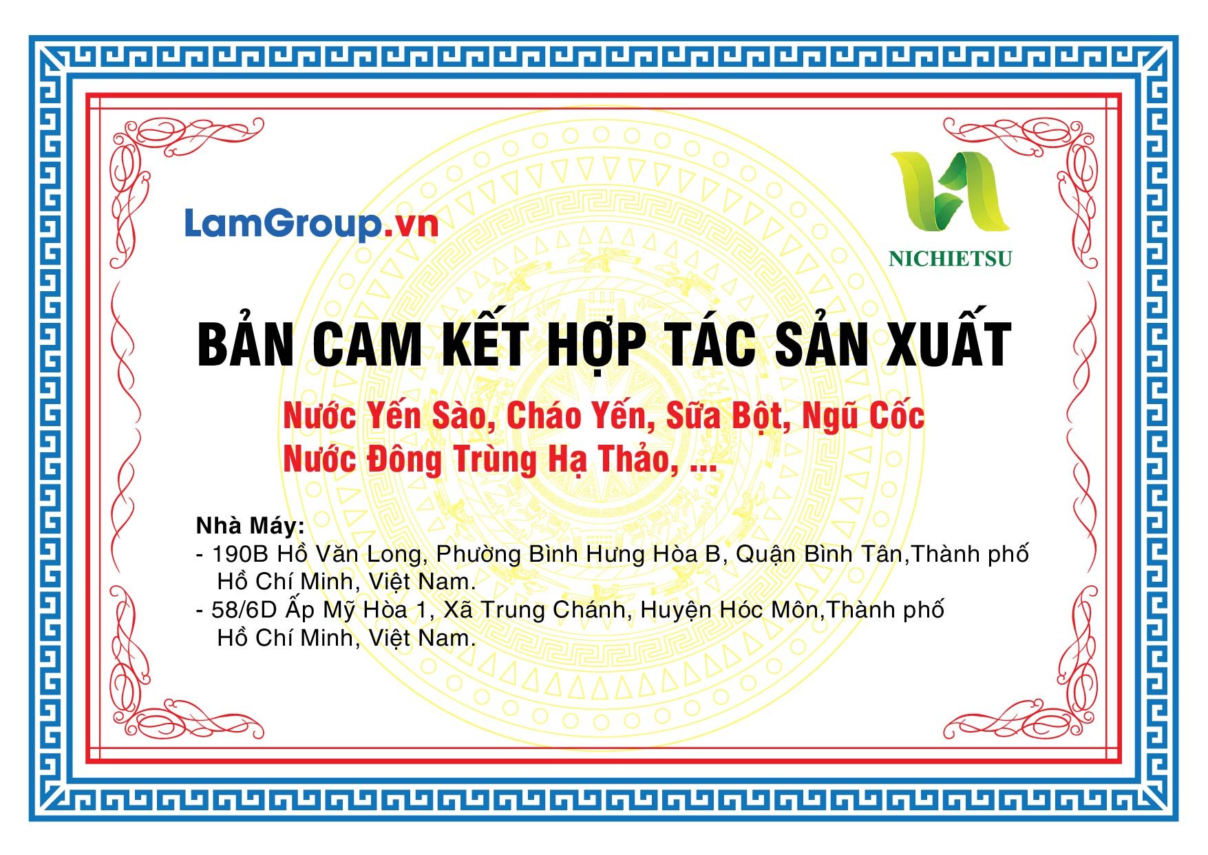 Bản cam kết hợp tác sản xuất