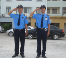 Bảo vệ bệnh viện quốc tế - Công Ty Cổ Phần Dịch Vụ Bảo Vệ Quốc Tế Bình Trường An