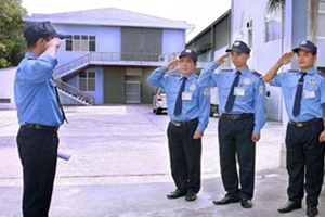 Dịch vụ bảo vệ khu công nghiệp