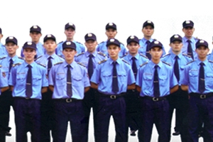 Dịch vụ bảo vệ
