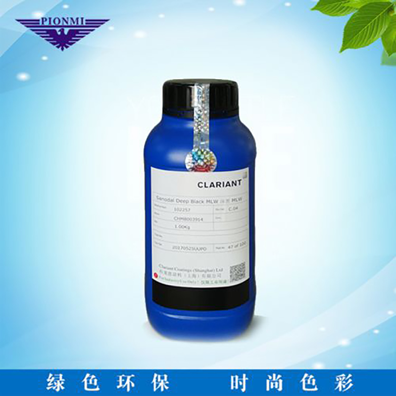 DEEP BLACK MLW - Hóa Chất Xi Mạ Hao Yue -  Công Ty TNHH Công Nghệ Hao Yue (Việt Nam)