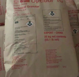 Axit Boric - Hóa Chất Xi Mạ Hao Yue -  Công Ty TNHH Công Nghệ Hao Yue (Việt Nam)