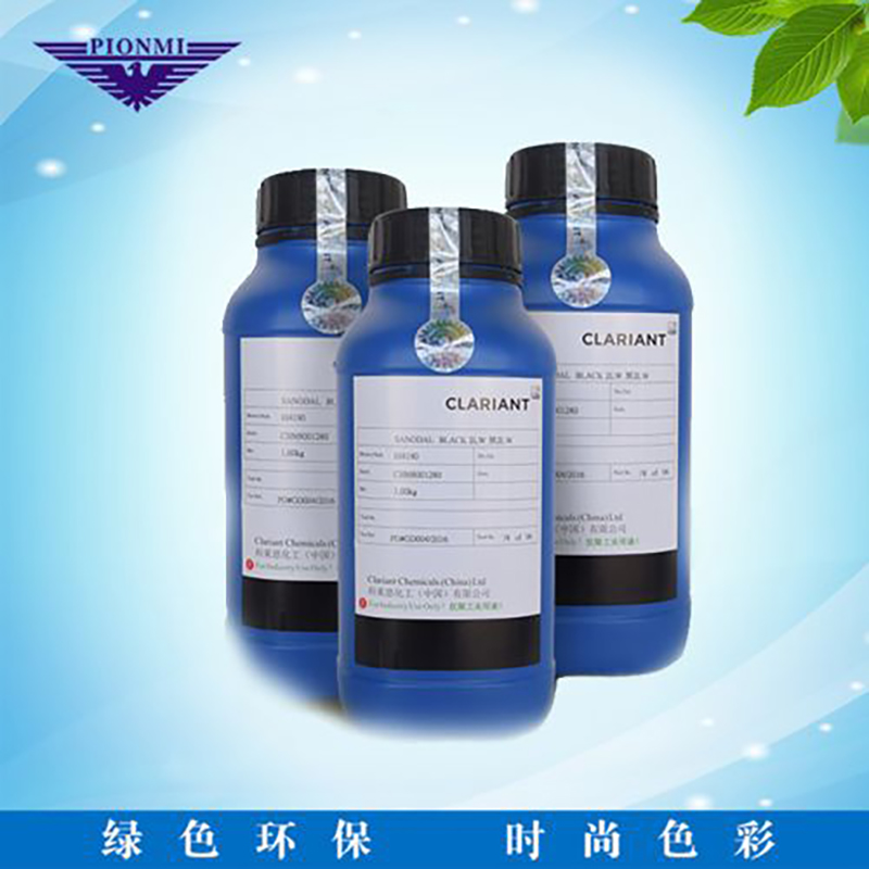 BLACK L2W - Hóa Chất Xi Mạ Hao Yue -  Công Ty TNHH Công Nghệ Hao Yue (Việt Nam)