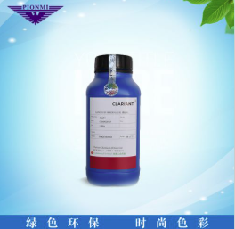BLACK - Hóa Chất Xi Mạ Hao Yue -  Công Ty TNHH Công Nghệ Hao Yue (Việt Nam)