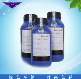 BRONZE - Hóa Chất Xi Mạ Hao Yue -  Công Ty TNHH Công Nghệ Hao Yue (Việt Nam)