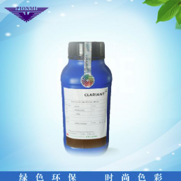 BROWN GLS - Hóa Chất Xi Mạ Hao Yue -  Công Ty TNHH Công Nghệ Hao Yue (Việt Nam)