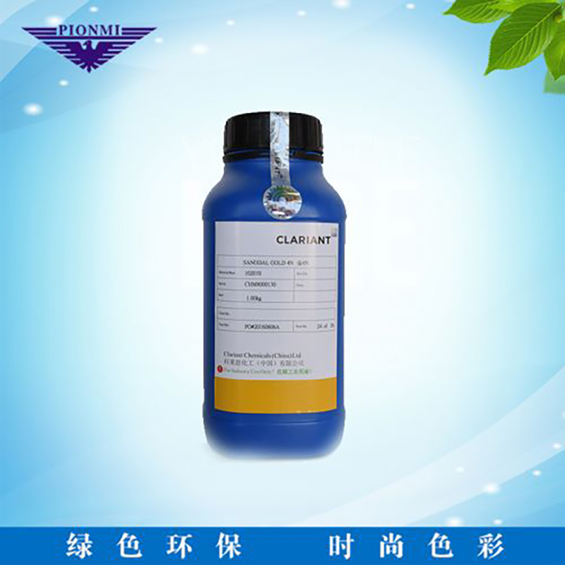 GOLD 4N - Hóa Chất Xi Mạ Hao Yue -  Công Ty TNHH Công Nghệ Hao Yue (Việt Nam)