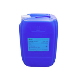 Hóa chất lactic Acid - Hóa Chất Xi Mạ Hao Yue -  Công Ty TNHH Công Nghệ Hao Yue (Việt Nam)
