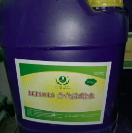 Chất tẩy rửa hợp kip HJ-1013 - Hóa Chất Xi Mạ Hao Yue -  Công Ty TNHH Công Nghệ Hao Yue (Việt Nam)