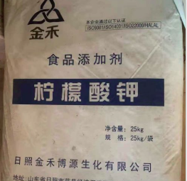 Kali Sitrat - Hóa Chất Xi Mạ Hao Yue -  Công Ty TNHH Công Nghệ Hao Yue (Việt Nam)