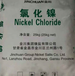 Niken clorua - Nickel chloride - Hóa Chất Xi Mạ Hao Yue -  Công Ty TNHH Công Nghệ Hao Yue (Việt Nam)