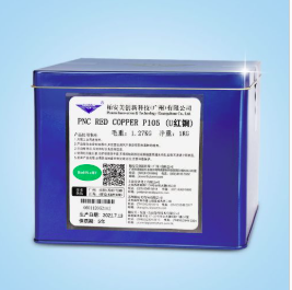 PCN - RED - P105 - Hóa Chất Xi Mạ Hao Yue -  Công Ty TNHH Công Nghệ Hao Yue (Việt Nam)