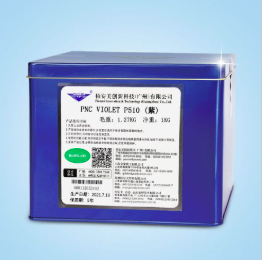 PCN - VIOLET - P105 - Hóa Chất Xi Mạ Hao Yue -  Công Ty TNHH Công Nghệ Hao Yue (Việt Nam)