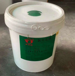 Thiếc Clorua - Hóa Chất Xi Mạ Hao Yue -  Công Ty TNHH Công Nghệ Hao Yue (Việt Nam)