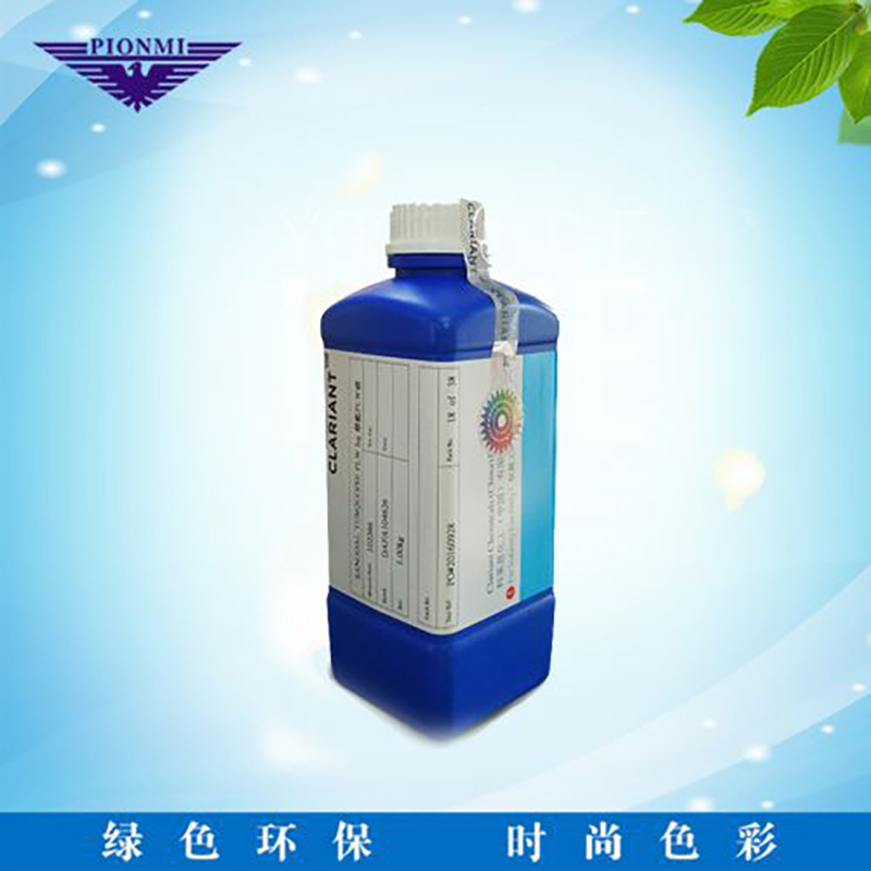 TURQUOISE - Hóa Chất Xi Mạ Hao Yue -  Công Ty TNHH Công Nghệ Hao Yue (Việt Nam)