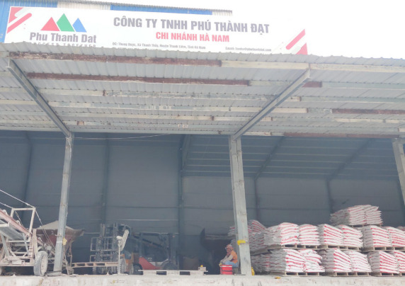 Dây chuyền, xưởng chế biến