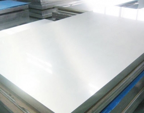 Công Ty TNHH Thương Mại Và Dịch Vụ Kim Loại TLC