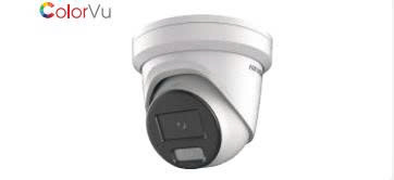 Camera Hikvision - Thiết Bị An Ninh Khải Minh - Công Ty TNHH Công Nghệ Viễn Thông Khải Minh