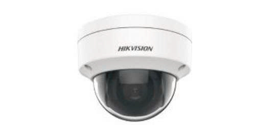 Camera Hikvision - Thiết Bị An Ninh Khải Minh - Công Ty TNHH Công Nghệ Viễn Thông Khải Minh