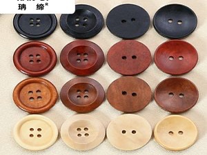 Nút gỗ - Khuy, Nút Đông Phương Thuận - Công Ty Trách Nhiệm Hữu Hạn Một Thành Viên Đông Phương Thuận