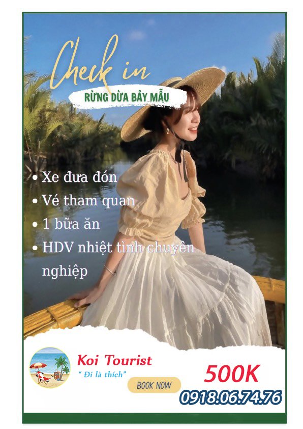 Koi Tourist