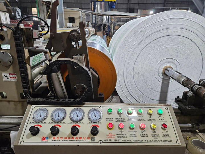 Xưởng sản xuất công ty Nam Cường