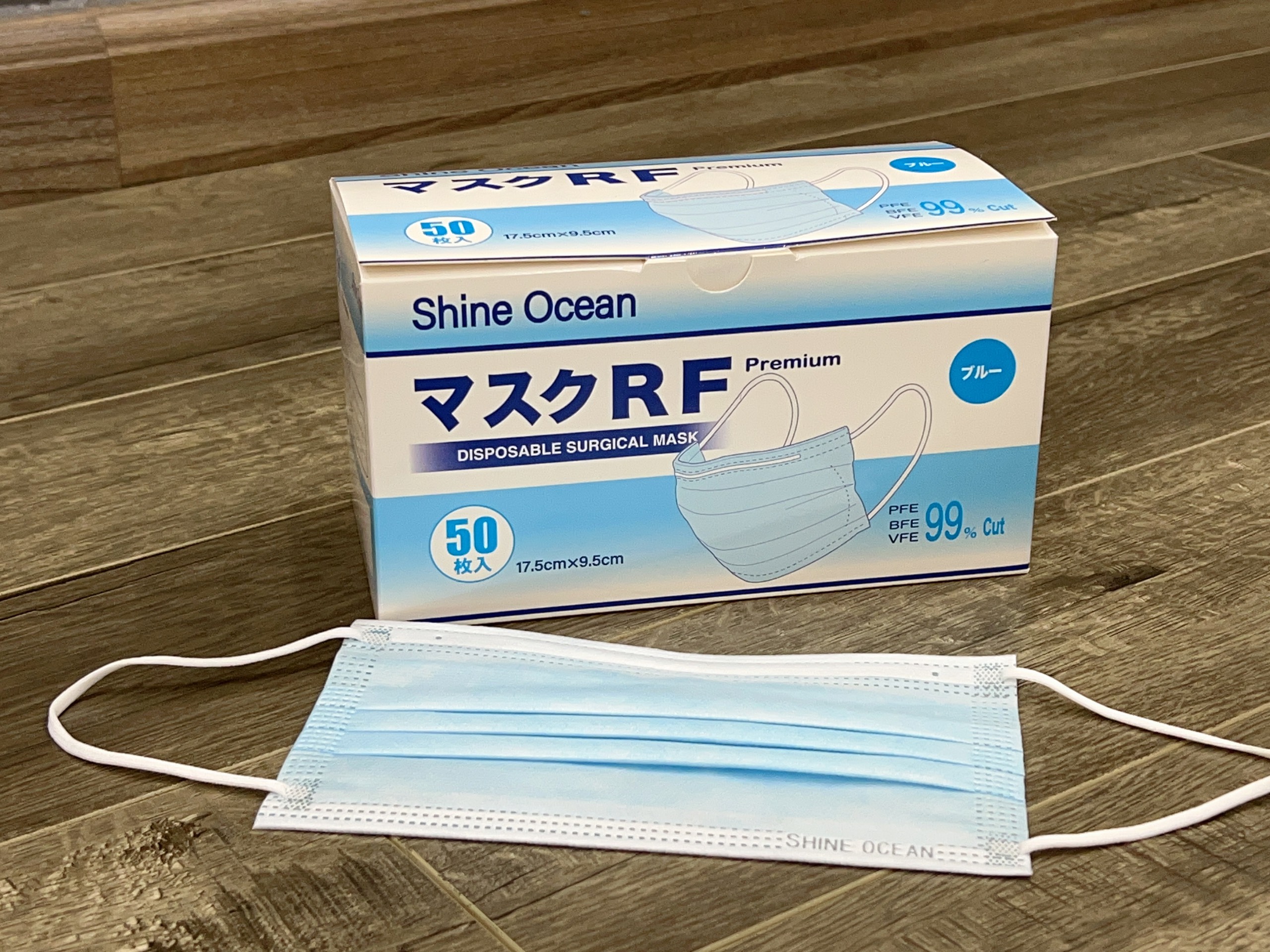 Công Ty TNHH Thiết Bị Y Tế Shine Ocean Việt Nam