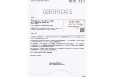 OEKO-TEX2020-CH - Prutex Nylon - Công Ty TNHH Sợi Nylon Prutex