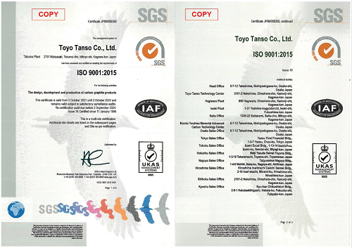  - Toyo Tanso Singapore Pte. Ltd.