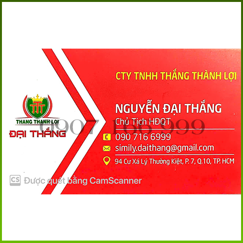 Simili Thắng Thành Lợi