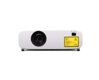 Máy chiếu HyperVSN