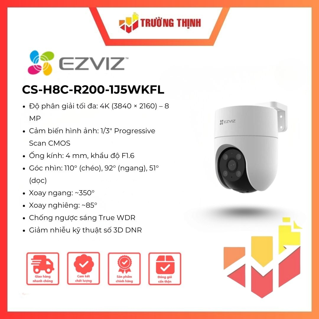 CS-H8c-R200-1J5WKFL(4mm)