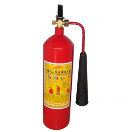 Bình bột chữa cháy - Hệ Thống PCCC DHT - Công Ty TNHH Kỹ Thuật PCCC Và Thương Mại DHT Việt Nam