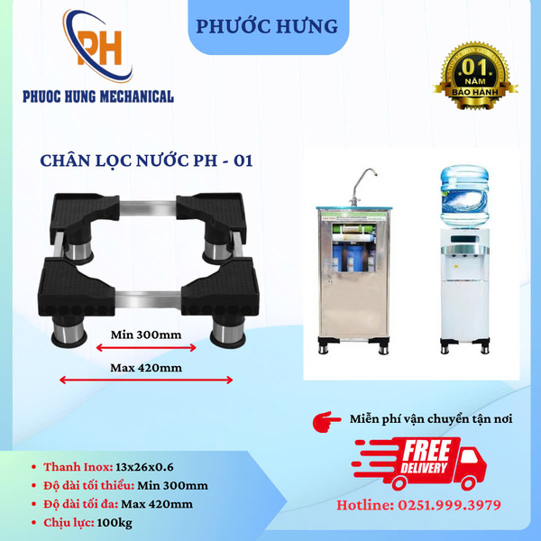 Chân kê lọc nước PH 01 - Vật Tư Điện Lạnh Phước Hưng - Công Ty TNHH TM-SX Cơ Khí Phước Hưng