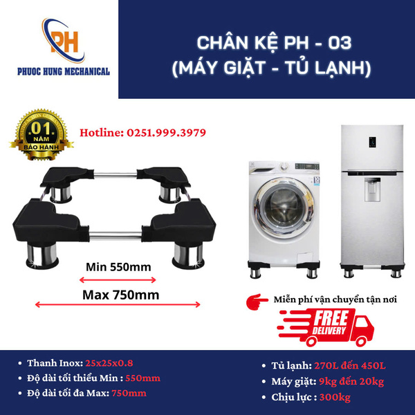 Chân kê tủ lạnh, máy giặt lớn PH 03 - Vật Tư Điện Lạnh Phước Hưng - Công Ty TNHH TM-SX Cơ Khí Phước Hưng