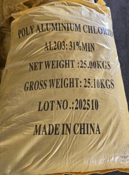 Hình ảnh sản phẩm - Công Ty Cổ Phần Hóa Chất Công Nghiệp Miền Bắc