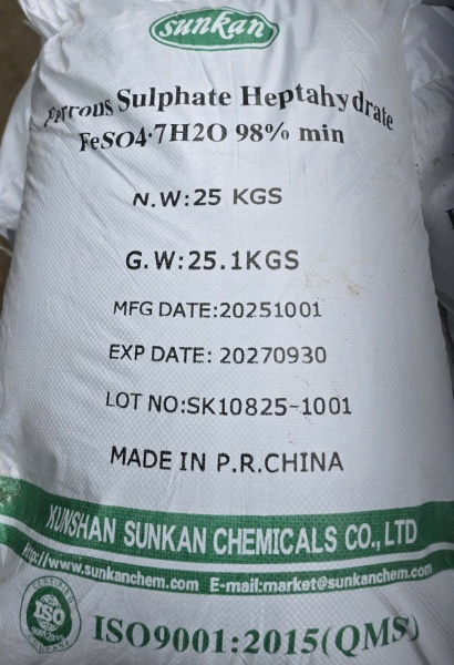 Hình ảnh sản phẩm - Công Ty Cổ Phần Hóa Chất Công Nghiệp Miền Bắc