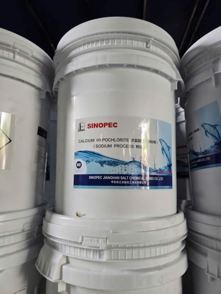 Hình ảnh sản phẩm - Công Ty Cổ Phần Hóa Chất Công Nghiệp Miền Bắc