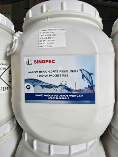 Hình ảnh sản phẩm - Công Ty Cổ Phần Hóa Chất Công Nghiệp Miền Bắc