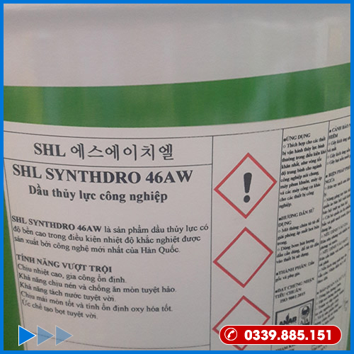 Dầu nhớt SHL Asean 46AW - Hóa Chất Tẩy Rửa Công Nghiệp Jiwon - Công Ty TNHH Jiwon Trading